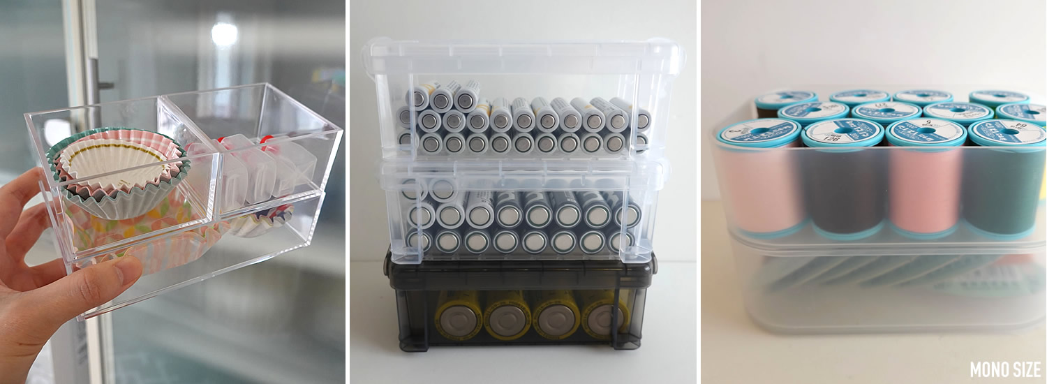 100均ダイソーで販売している小物収納ケース・トレーの商品一覧 DAISO