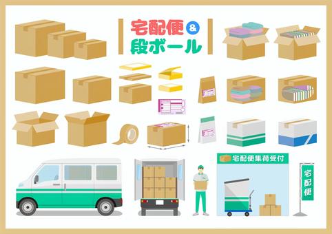 クイックデリバリーバン 車検5年9月まで キッチンカーベースなどに