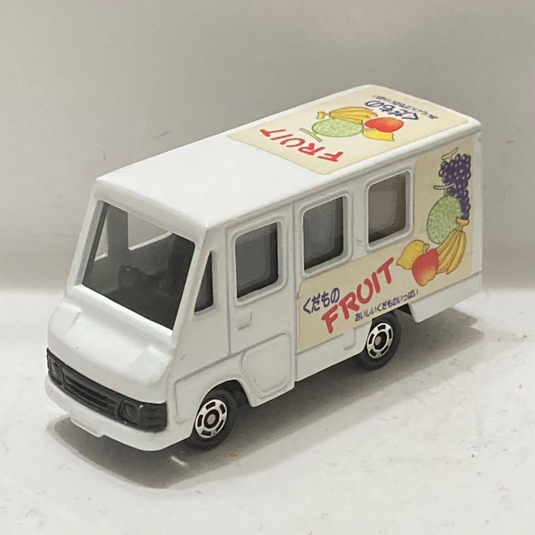 ハイエース・デリバリーバン名車文化研究所