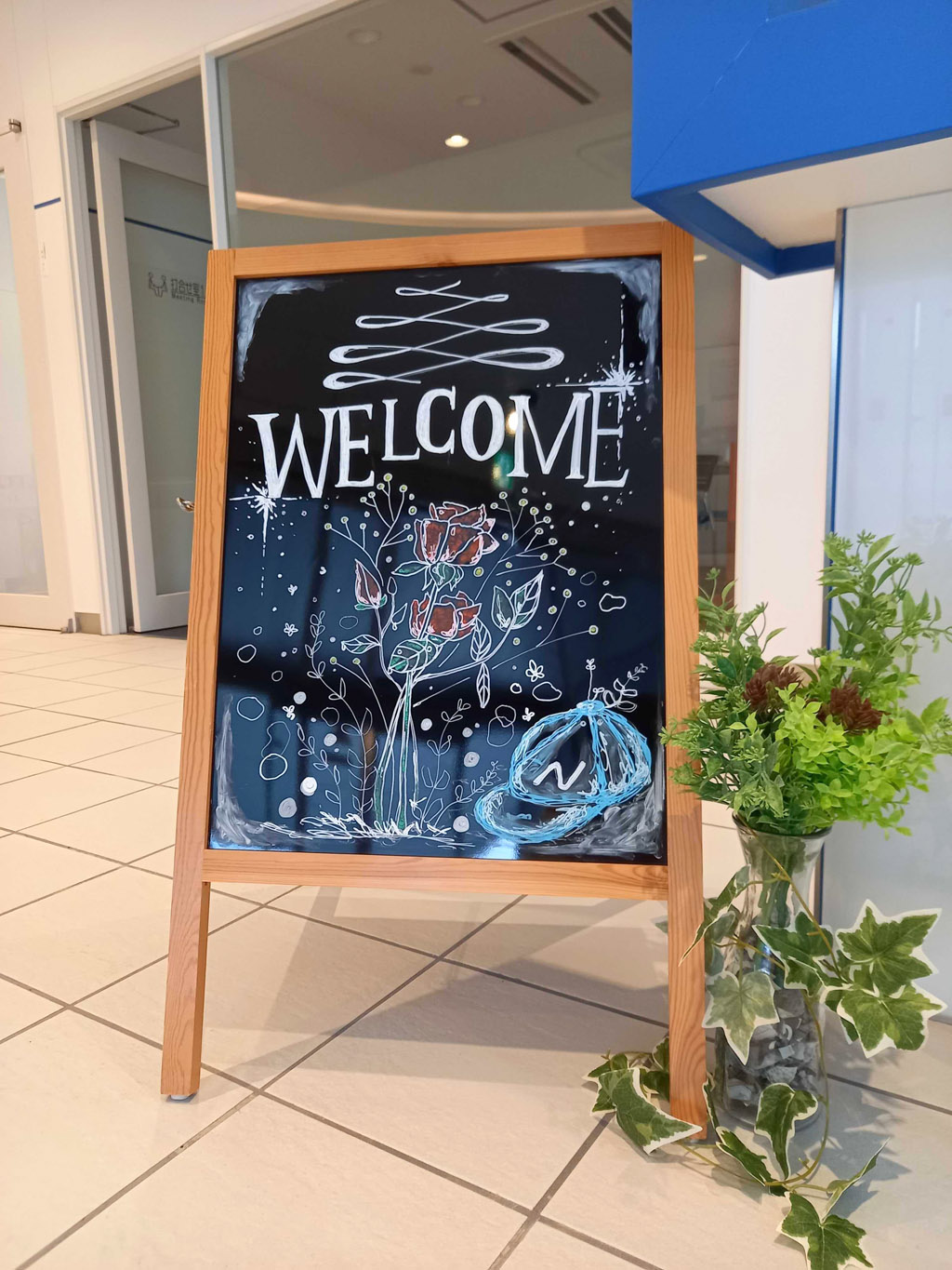 ウエルカムボード無料テンプレートデザイン。イラストや画像付きも豊富 - Canva キャンバ