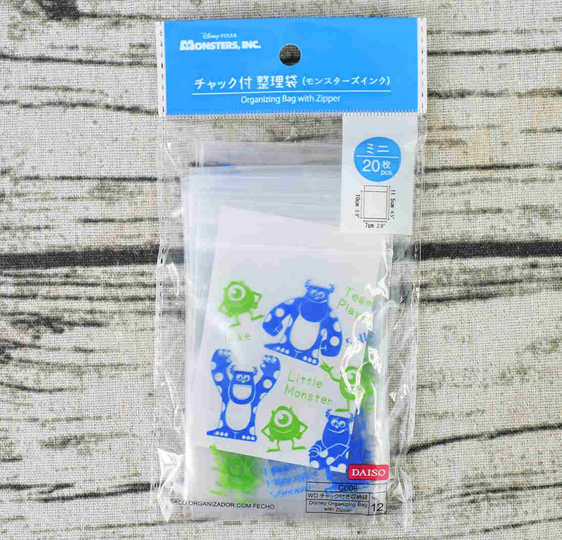 チャック付収納パック Ａ４、８枚、２４ｃｍ×３４ｃｍ- 100均 通販 ダイソーネットストア 公式