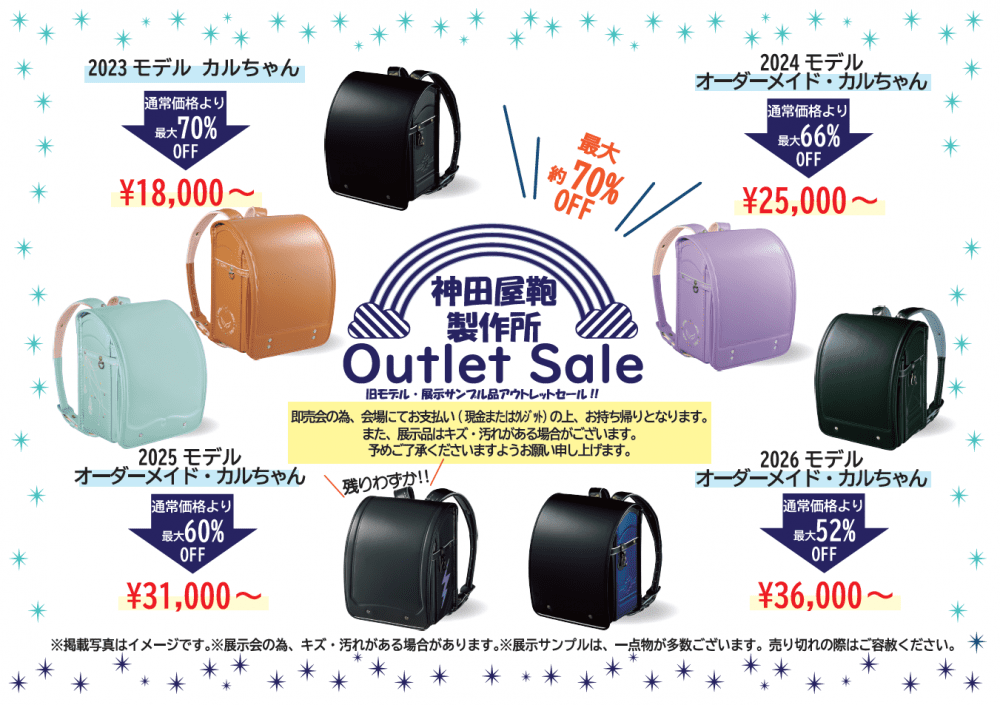 建デポ川口芝店 店舗紹介動画 - YouTube