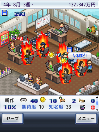 2024年3月更新 おすすめの有料ゲームアプリ30選