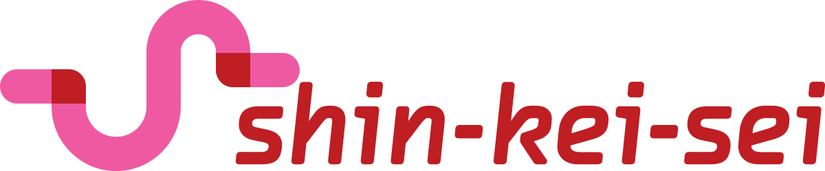 ロゴカラー変更前の新京成の車両とスカイライナーを撮る : あらかわ交通ノート