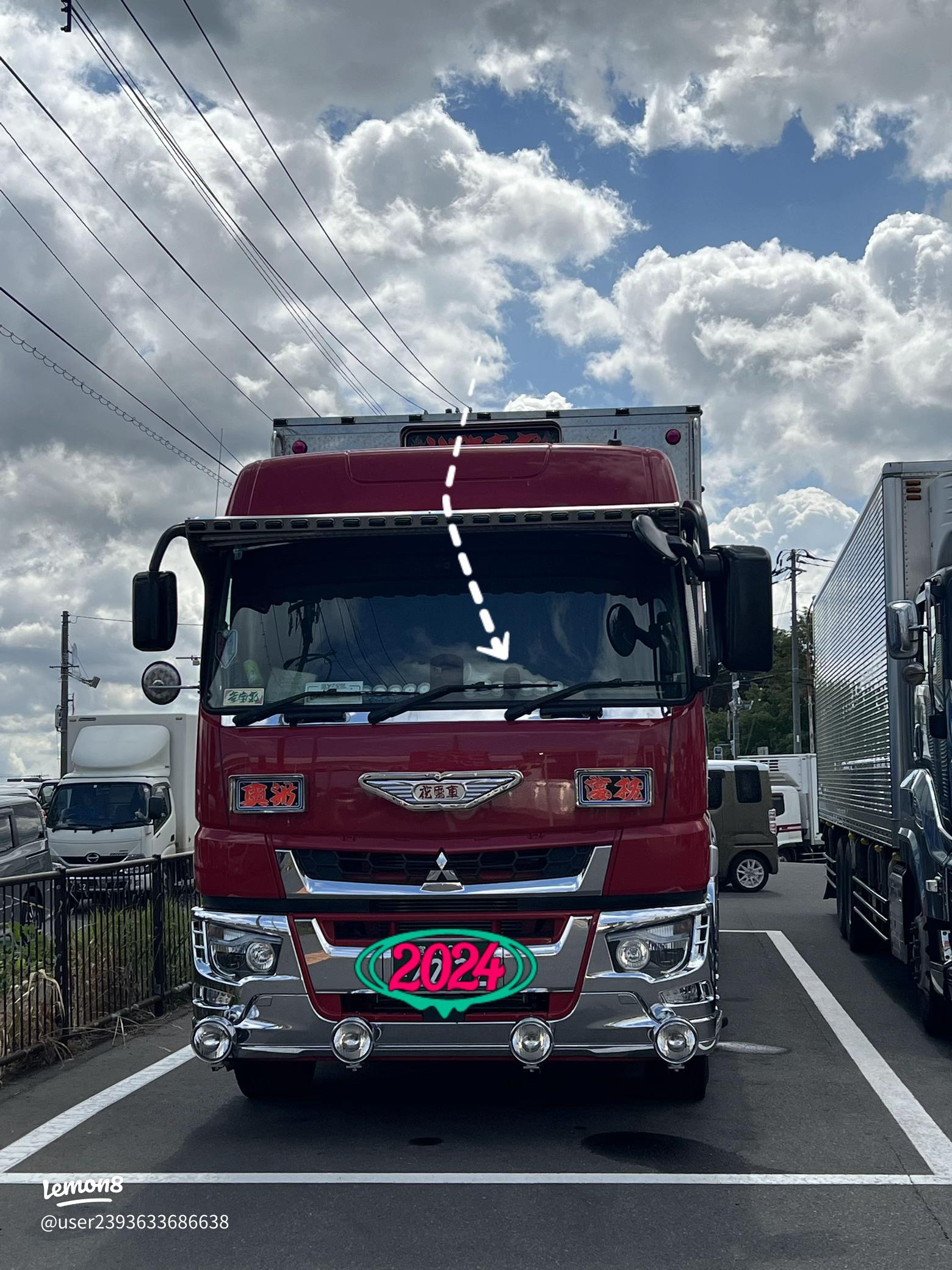 壮観！米原にデコトラ200台超集結 撮影会、収益の多くを能登地震被災者支援に：中日新聞Web