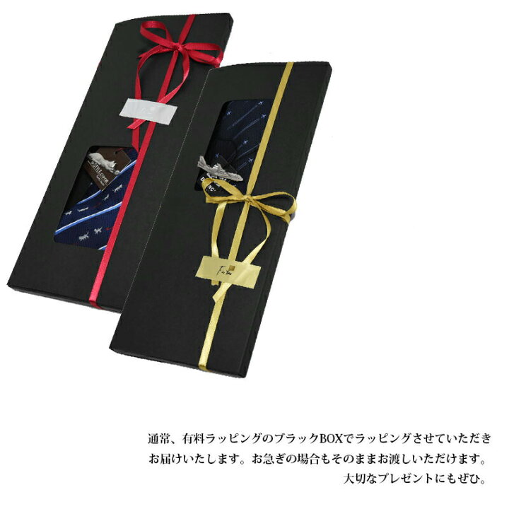 GLORYGUY & Cachette飛行機がアイコンのあのブランドが帰ってきました!! AVIOアヴィオのカットソーシリーズ