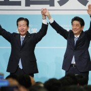 ○︑司法︒法務