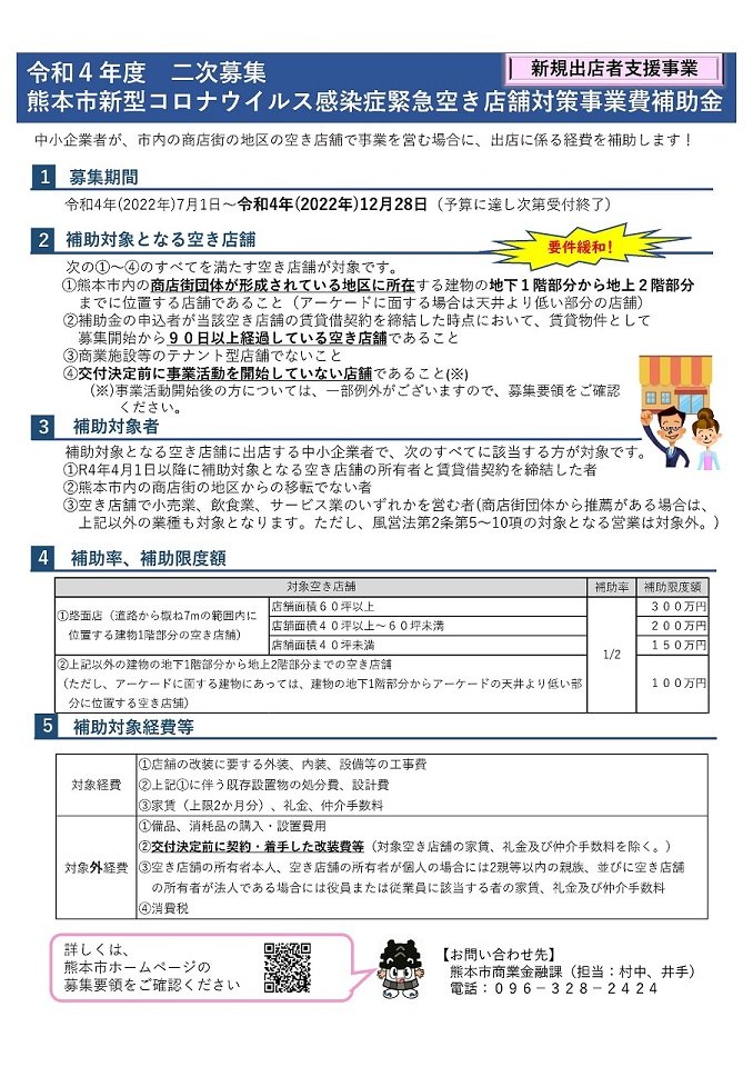 自宅に地下室を増築 増設 する費用・値段！地下室を作れない場合のリフォーム方法や注意点もご紹介リフォーム費用の一括見積り -リショップナビ
