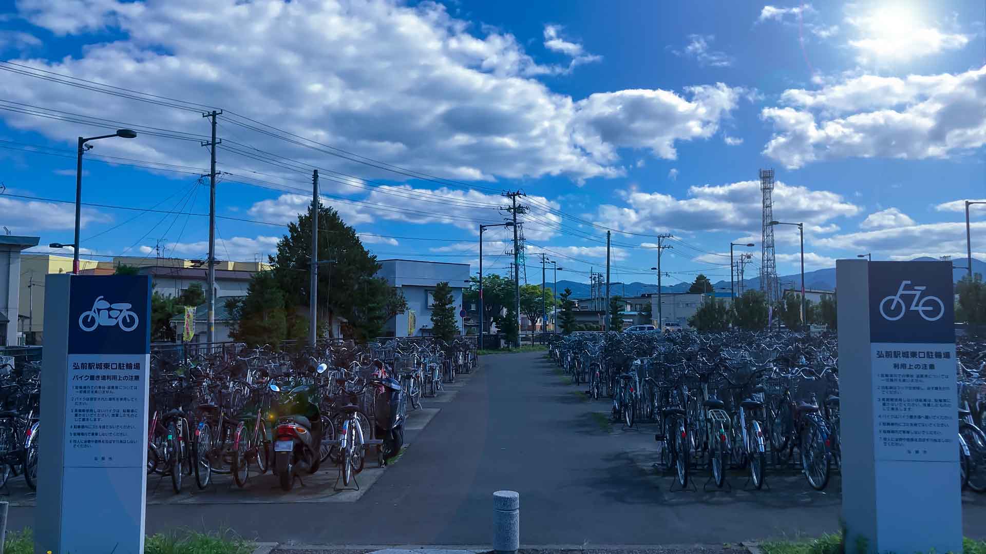 弘南鉄道パークアンドライド 弘前駅・中央弘前駅 指定駐車場３時間無料2021 11～2022 03青森弘前：弘南鉄道株式会社