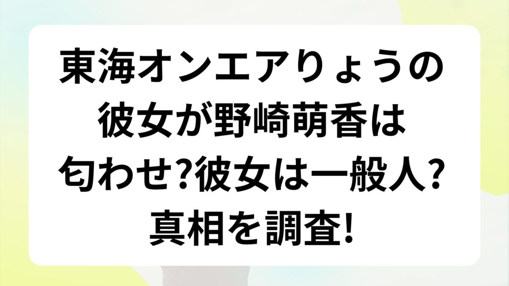 人気YouTuber、3億円の実家公開 “桁違い”の巨大リビングに視聴者「やばすぎ」Real Soundリアルサウンド テック
