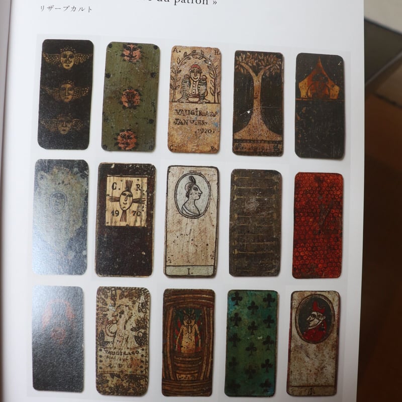 ◇☆ 希少 ロベール・クートラス Robert Coutelas 「カルト 9枚」 額装 油絵 1930-1985年 ☆