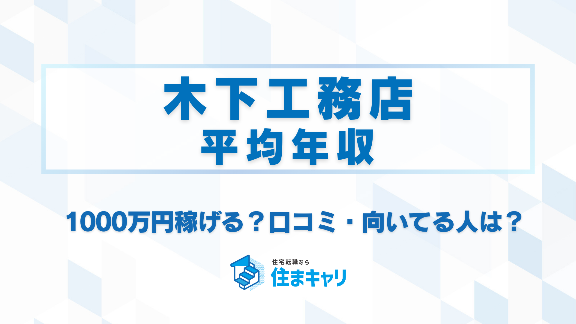 くみっきー、カリスマ時代のギャラは「時給1000円」ORICON NEWS