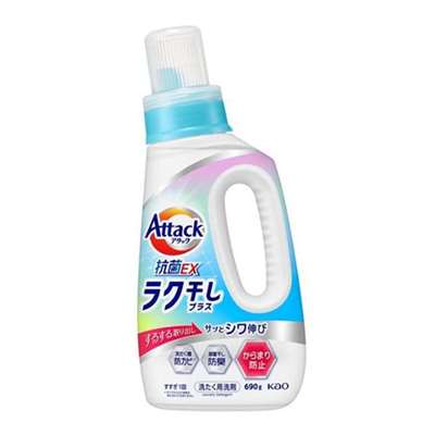 アタック抗菌EX 除菌 アドバンス 詰め替え 850g 1セット 1個×3衣料用洗剤 花王 - アスクル