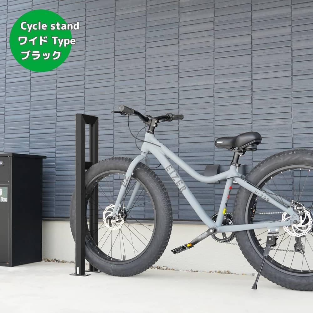 自転車スタンド 転倒防止 強風 1台用 屋外 ステンレス製 サイクルスタンド 独立式スタンド CS-GU1A-S 低 シルバー 生地色幅155×奥行528×高さ411mm 1台単位 屋外用 ダイケン 自転車置き場 おしゃれ 倒れない 自転車ラック 電動アシスト自転車代金引換不可