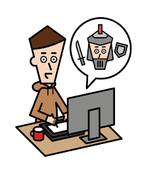 プログラマーのイラストかわいいフリー素材集 いらすとや