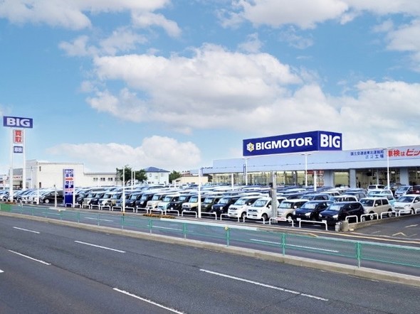 加古川市 この１か月間でビッグな変化！完成間近のビッグモーターです。号外NET 加古川市・高砂市