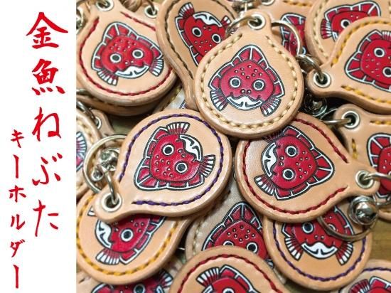 ご当地ゆきお ゆきお キーホルダー マスコット にんにく 青森 限定 - メルカリ