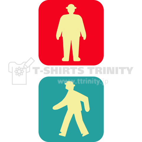 交通信号機図鑑 歩行者 信号電材 厚型