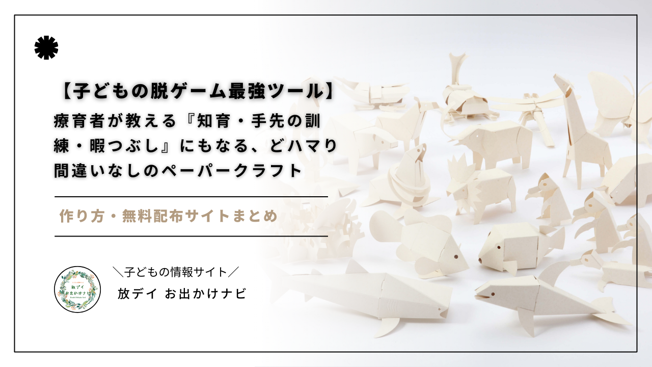 据え置きカーナビが売れなくなる心配はない？ スマホアプリに参入したパイオニアに聞いてみた 2 2 ページ- ITmedia Mobile