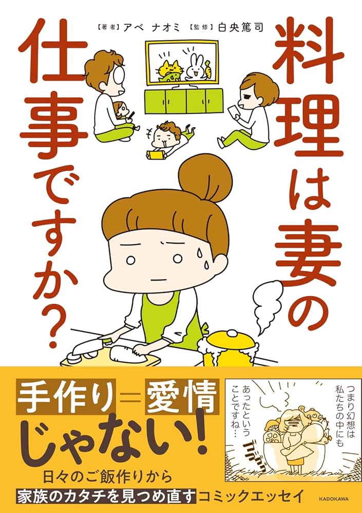 つなぎ メンズ おしゃれ 迷彩柄 ミリタリー 作業着 長袖 ツナギ 作業服 仕事着 オールインワン レディース ダンス グリーン 緑 グレー大きいサイズ つなぎ メンズ おしゃれ 人気 長袖つなぎ 作業着 作業服 仕事着 SS S M L LL 3L 4L