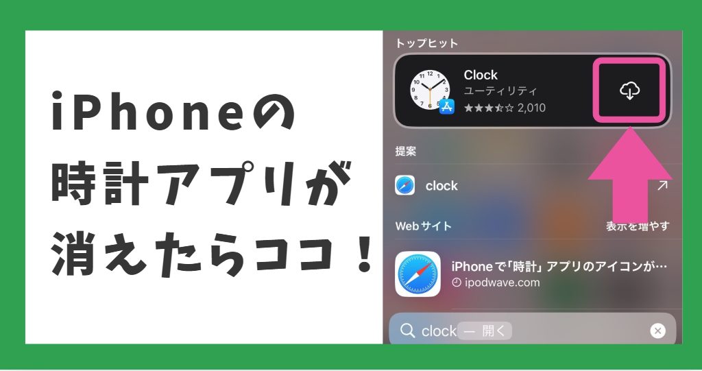 ASCII.jp：素速くカメラアプリを起動させてシャッターチャンスを逃さないXperiaテク