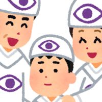 チラシ配り・ビラ配りのイラストかわいいフリー素材集 いらすとや