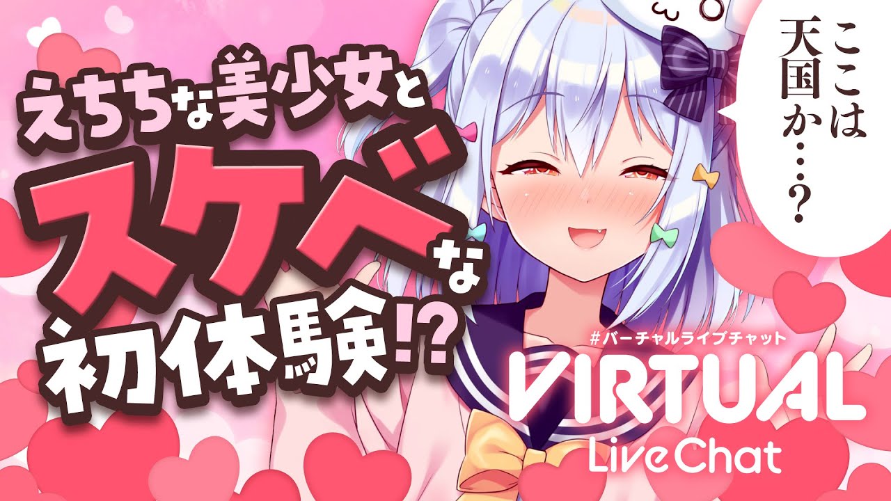 無修正エロライブチャット ＳＳＳ級レジェンド大人気女子再び！吉岡◯帆似スタイル抜群！布少ないブラウス即脱ぎ！マンチラを見逃すなよ！美乳美尻◎即削除注意-エロライブチャットマスターの無料Ｈ動画４