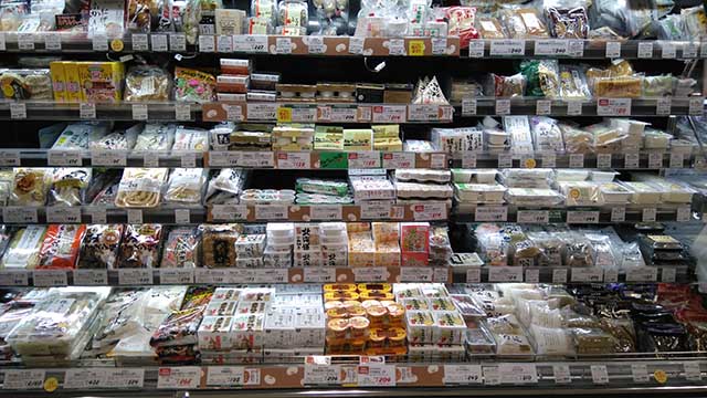 新宿駅京王百貨店デパ地下の高級スイーツ！日持ちする個包装のお菓子手土産・お土産 - 全国スイーツ図鑑