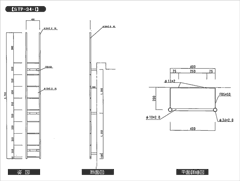 ステンレスタラップの書き方