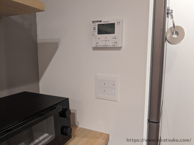 スイッチニッチで失敗しないために！デメリットに注意ヨシローの家