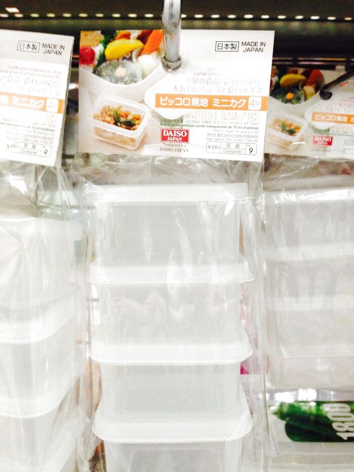 収納上手を目指すならコレ！！セリアのオススメ容器でスッキリ見やすい美収納✨収納術や整理整頓のアイデア暮らしニスタ