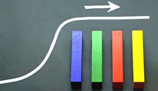 プロセス」とはどんな意味？ビジネスシーンでの使い方や類義語・反対語を例文付きで解説！意味lab