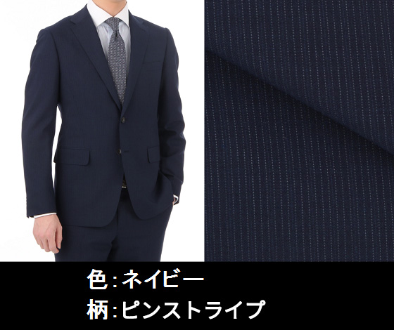 ネイビーストライプスーツの印象は？結婚式・卒業式・ビジネスのコーデ・着こなし・選び方ガイド - CUSTOM FASHIONMAGAZINE カスタムファッションマガジン
