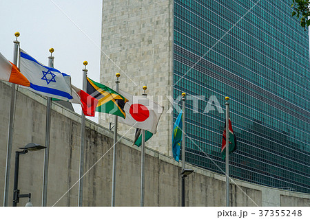 2,300点を超える国連本部ビルのストックフォト、写真、そしてロイヤリティフリーの画像 - iStock