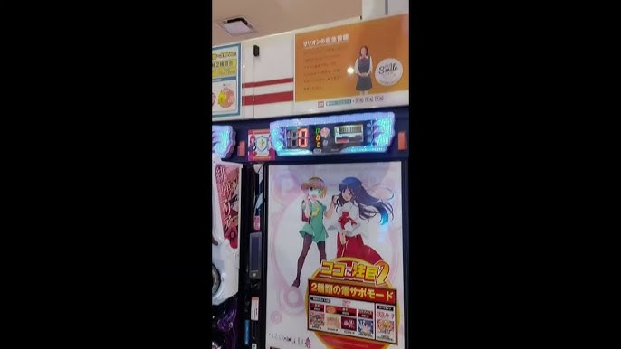 マリー・カトリーヌ 京阪百貨店くずはモール店 Marie Catherine枚方市楠葉花園町 の口コミ 9件エキテン