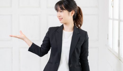 ご留意ください」は目上の人に使える敬語？意味や使い方、ビジネスでも使える表現を紹介！ 例文付きバイトルマガジン