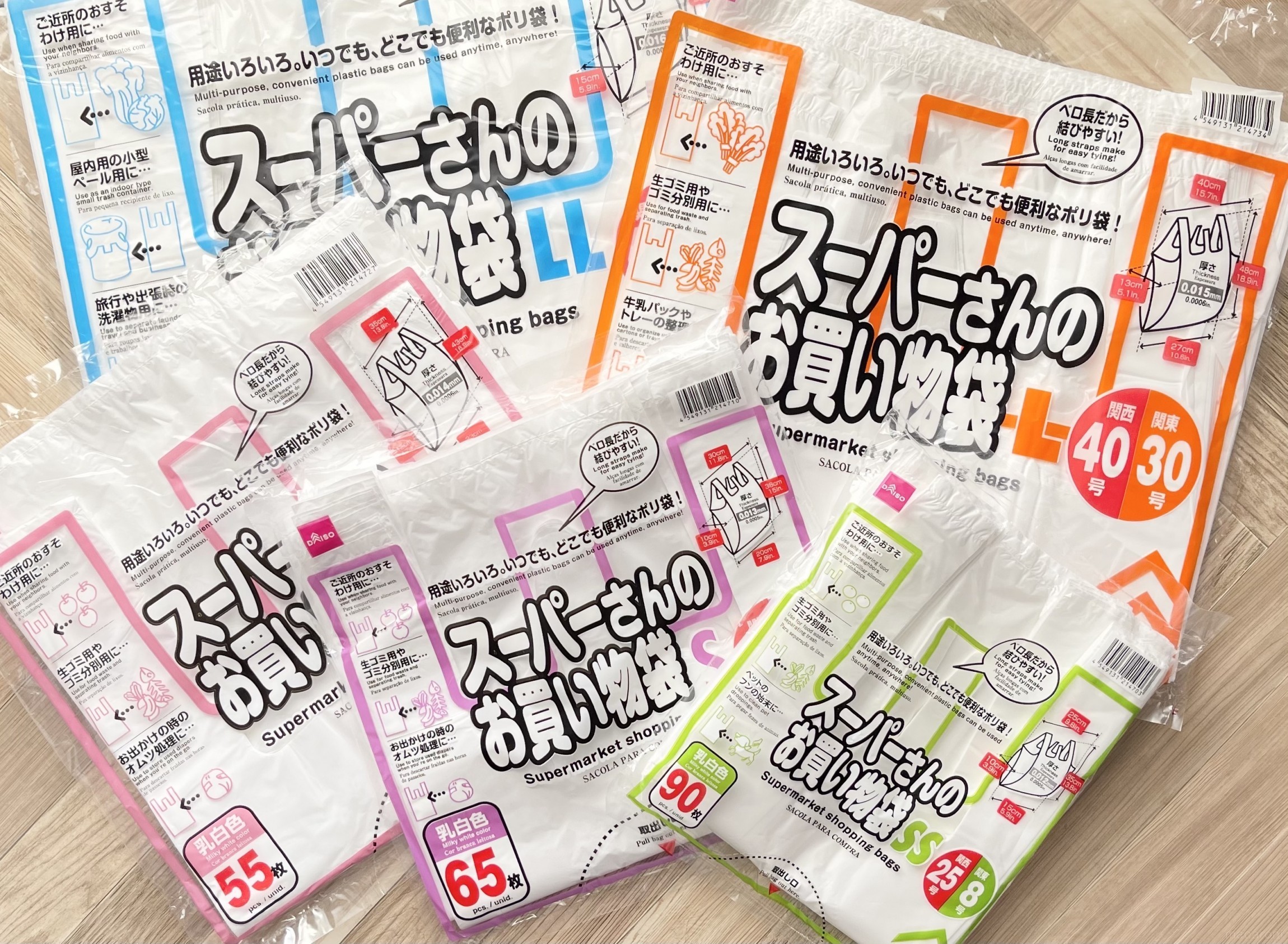 セリア レジ袋収納のアイデア・おすすめ商品・おしゃれな実例RoomClip ルームクリップ