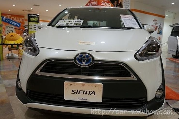 シエンタ解説① ホイール・ランプ・カラーなどなど！グレード比較編