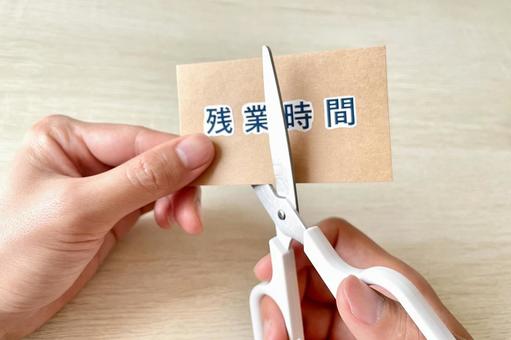 水曜日にノー残業デーが多いのには何か意味があるのだろうか