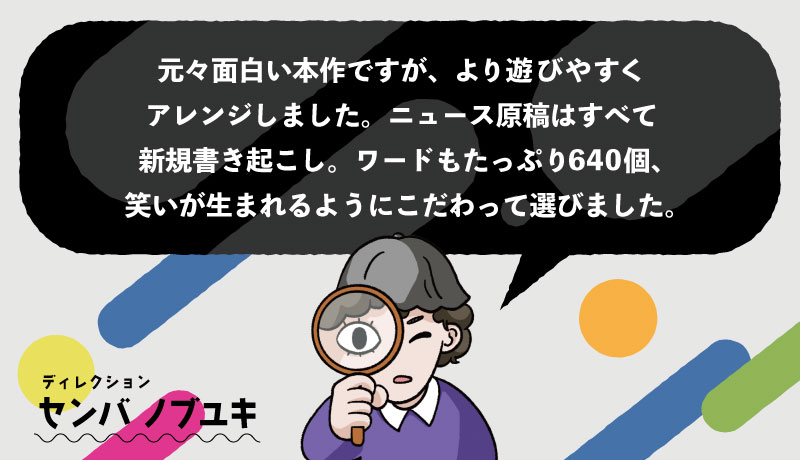 原稿の写真素材写真素材なら「写真AC」無料 フリー ダウンロードOK