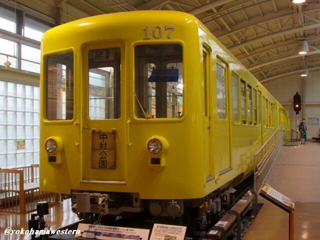 地下鉄東山線5050形 車内・内装まるはち交通