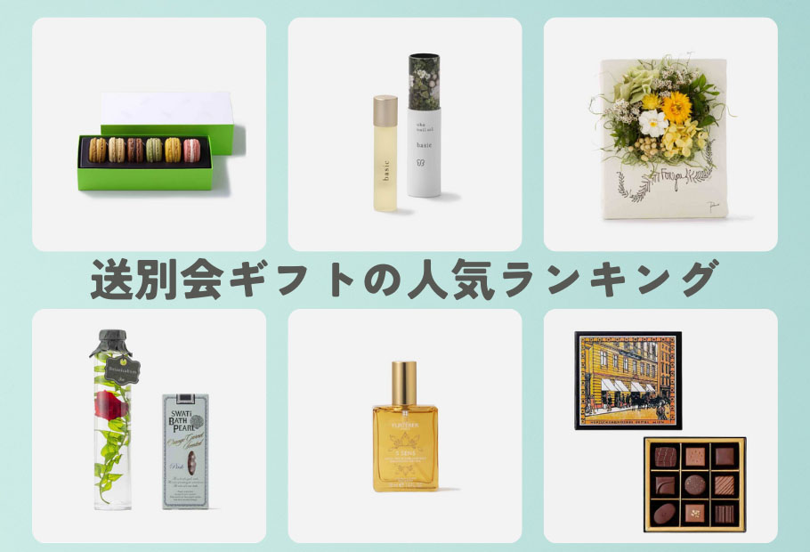 要注意 付き合う前の女性からのプレゼント・男性の本音と渡し方のベストタイミング