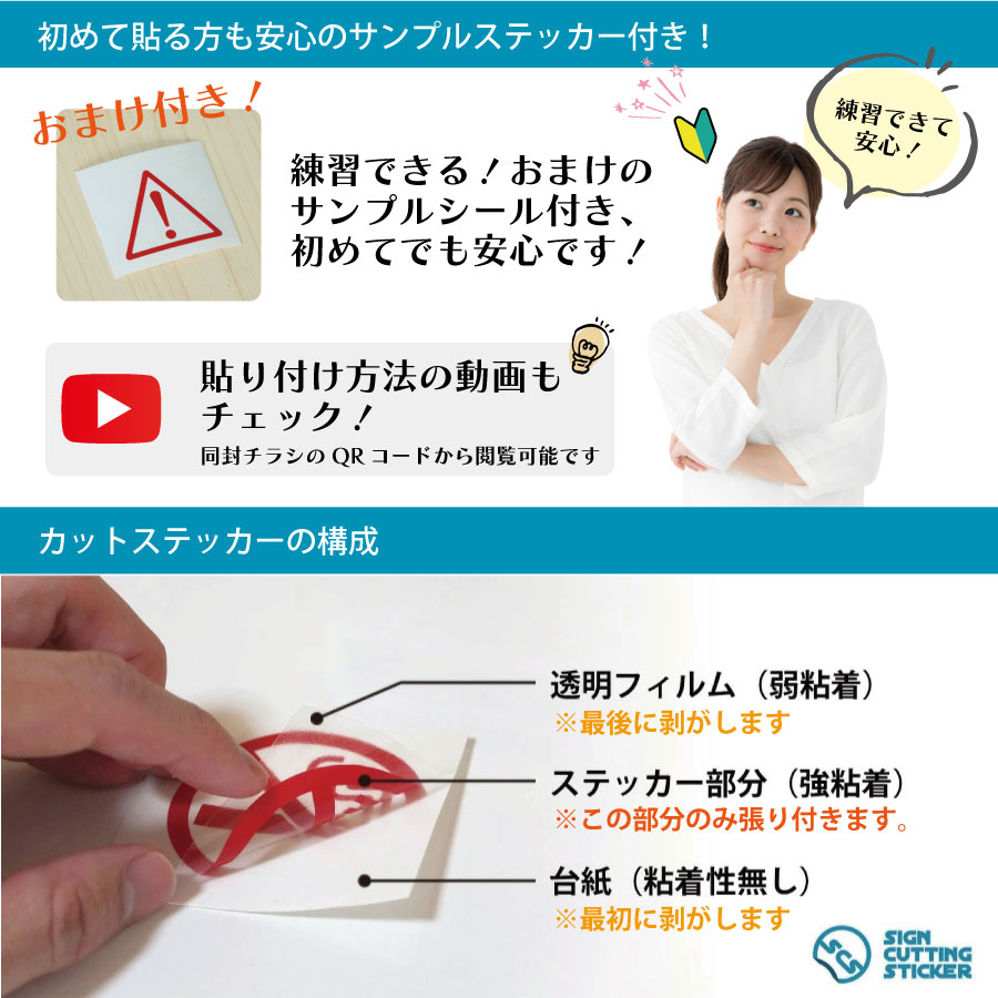 トイレ中国語」の写真素材2,224件の無料イラスト画像Adobe Stock