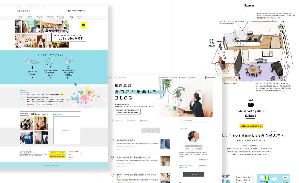 Webでの「お客様の声」のデザイン作成パターンと集め方 - DESIGN TREKKER