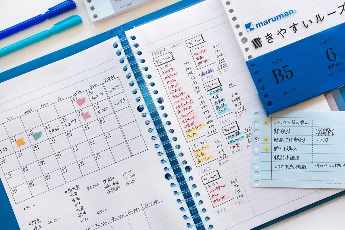シンプルで安心な家計簿の書き方：5年間の経験から学ぶ