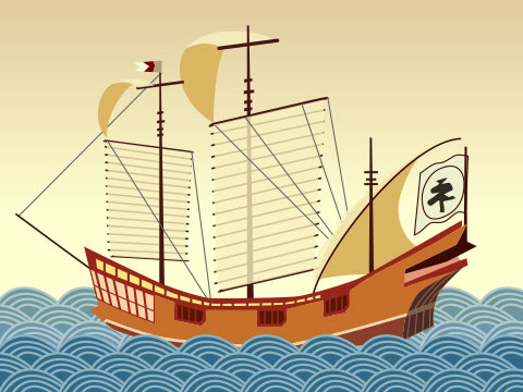 2023年9月21日は日越外交関係樹立50周年。日本とベトナムの交流は16世紀末の「朱印船」貿易から。: 今日の海の日