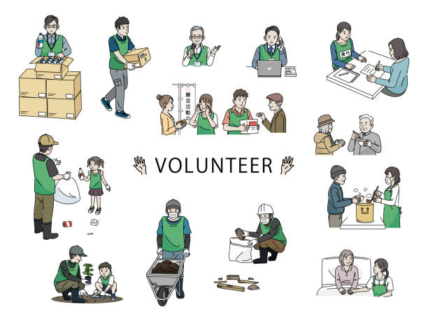 社会貢献 アイコン」の3.9万点のロイヤリティフリー画像、写真素材、絵Shutterstock