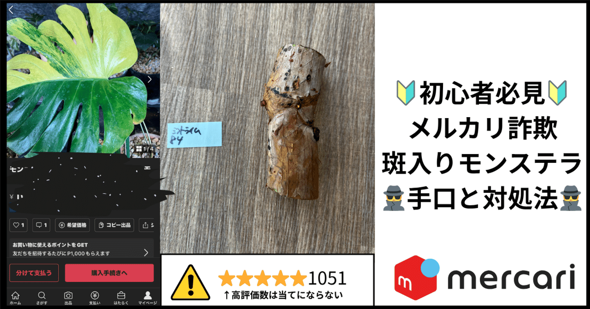 教科書のゴミ処分はNG！損せずに教科書を売る方法textbook-Q