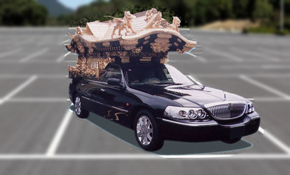 2025年最新 Yahoo!オークション -霊柩車 中古の中古品・新品・未使用品一覧