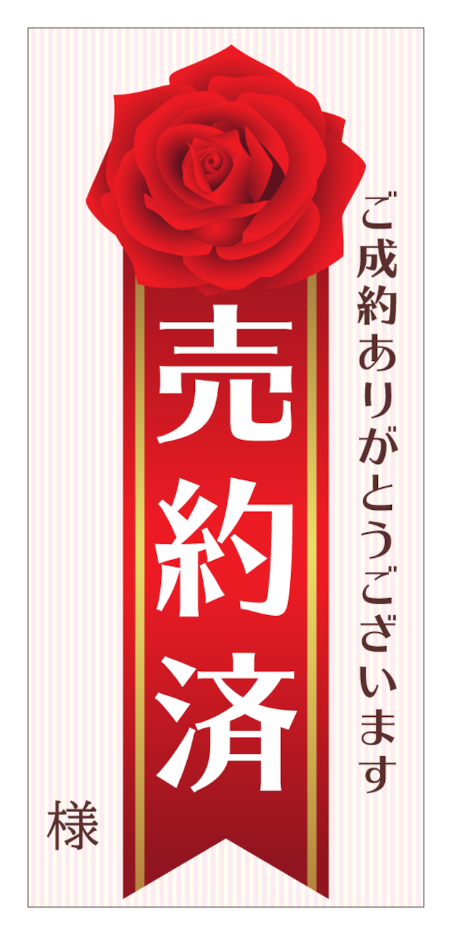 Val Saint Lmbert アンティーク酒杯GR カメイガラス